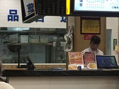 -老盛兴汤包馆(大华二路店)