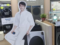 -苏宁易购(Suning Pro北京立水桥店)