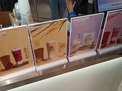 -我是酸奶君(壹方城店)