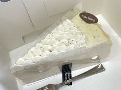 -CAKE WANG千层制造所(省府店)