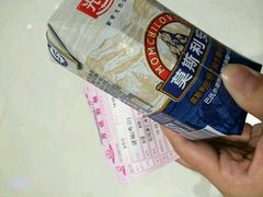 android_upload_pic-万达影城(白云万达广场IMAX店)