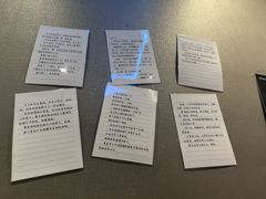 -屋有岛沉浸游戏旗舰店(中山公园店)