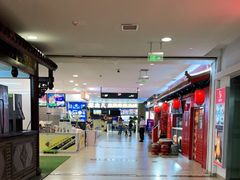 -燃尖儿自助串串火锅(新业广场店)