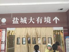 -辛香汇·锦里丨现炒川菜(中南城店)