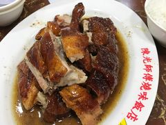 -陈光记烧腊店(罗保博士街店)