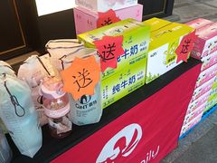 -美俪家族(江南摩尔店)