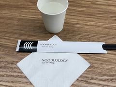 -里面·Noodlology(机电院店)