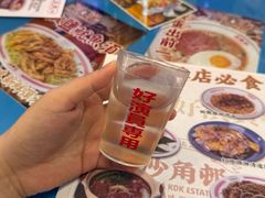 -憶廟街 X 沙角邨(太古城店)