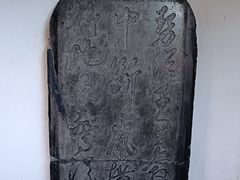 -玉泉观
