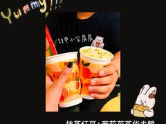 -DQ·蛋糕·冰淇淋(惠山万达店)