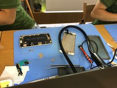 -爱畅享华为苹果手机维修服务(虹口龙之梦店)