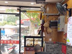 -手擀菠菜面(西康路店)