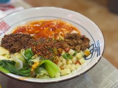 -大嘻咹biangbiang面(历史博物馆店)