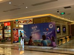 -欢乐空间KTV(奥山世纪城店)