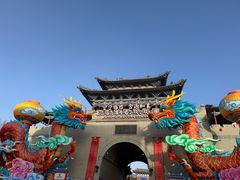 -丹噶尔古城