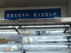 -老员外骨汤火锅(海州古城店)