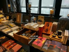 -阅西安新华书店(翠华南路店)