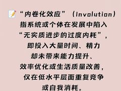 -大鱼心理咨询工作室(静安寺店)