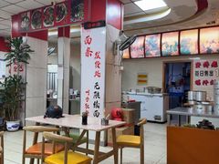 -瞻老元面馆(双塘路店)