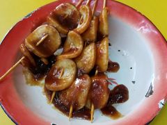 炸年糕-做了不起的80后