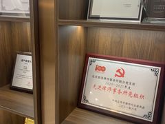 -家理律师事务所(上海店)