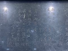 -汝州市汝瓷博物馆