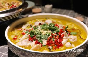 Spicy Sichuan Fish in Sour Cabbage Sauce