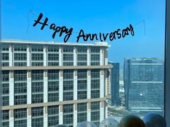 -澳门喜来登大酒店