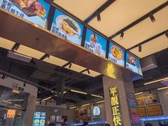 -肥韬茶餐厅(海上世界店)