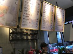 -面包和茶(万联店)
