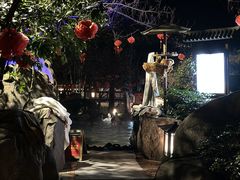 -唐风温泉