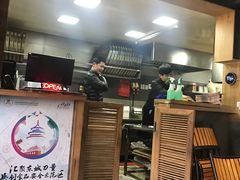 -Tubestation站点比萨(五道营店)