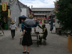 -白鹿原影视城