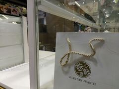 -卷心卷意·轻甜蛋糕(新光天地店)