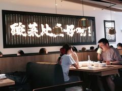 大堂-太二酸菜鱼(武汉光谷保利店)