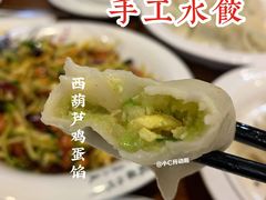 东北饺子-李老哈·东北菜(宋园路店)