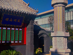 -长安寺