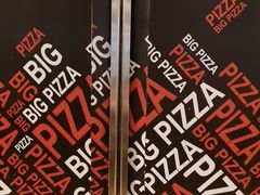 -比格比萨自助(万柳华联店)