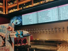 -牛啤堂精酿啤酒餐吧(五棵松华熙店)