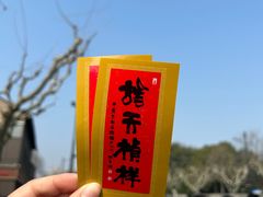-龙华寺