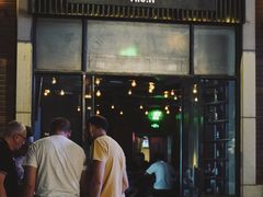 门面-造精酿餐厅