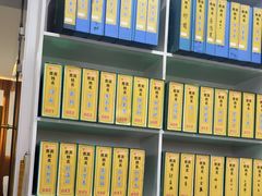 -郑远元专业修脚房(昌里东路店)