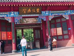 -东坡赤壁风景名胜区