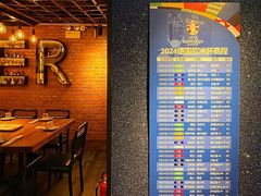 -1819餐厅·团队聚餐·烤串·精酿