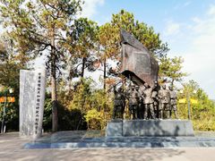 -中央革命根据地历史博物馆