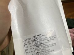 -LUNEURS月乐诗·法式冰淇淋(环贸店)