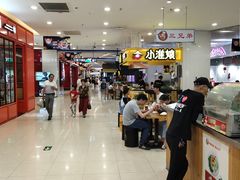 -天虹购物中心(石路店)