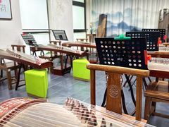 -秦汉胡同书法古筝围棋国画书院(宝地分馆)