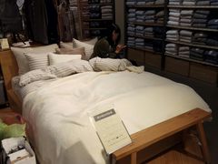 -MUJI无印良品(万科里店)