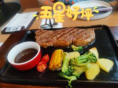 -必胜客(雨润中央店)